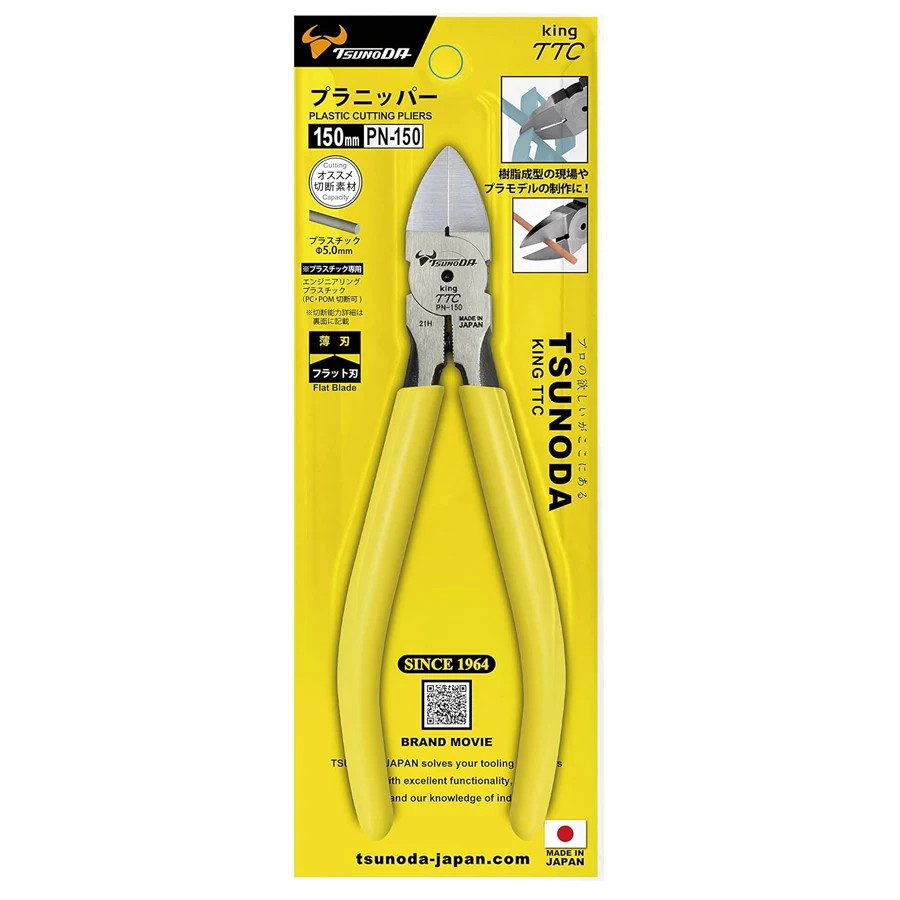 Automatic Wire Stripper Cutter - TSUNODA King TTC pince en plastique
